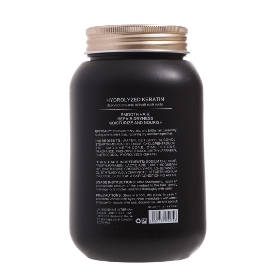 Hydrol yzed keratin silky nourishing repair hair mask