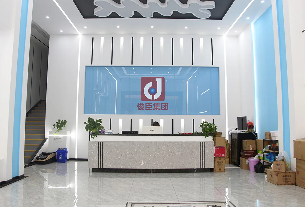 junchengroup