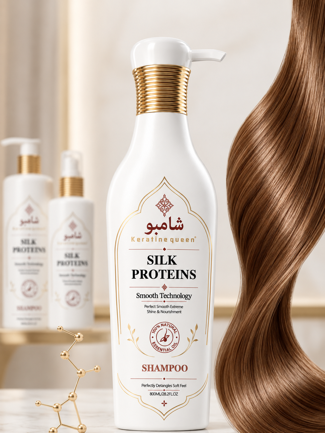 Anti Frizz Protein Care Smooth Shiny Hair Strengthening Shampoo and Conditioner Set